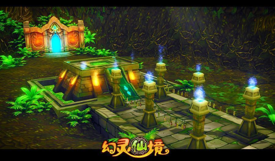 逃离游戏研究中心