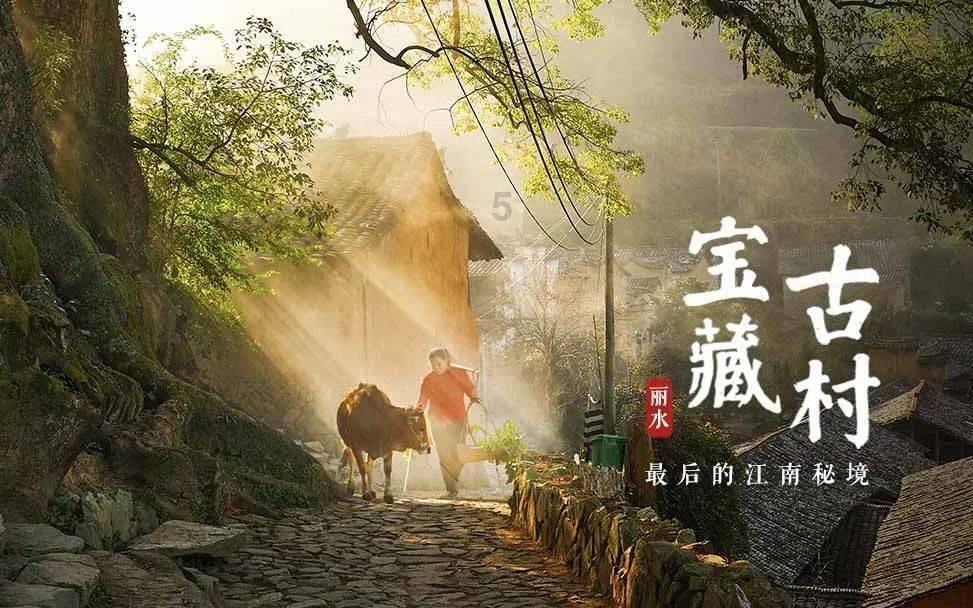 周恩来忌惮蒋介石身边什么人？