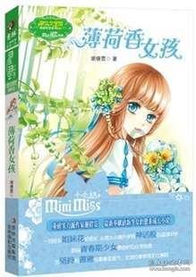 最新贝勒爷和皇上是什么关系?热点分享!红迪网平台带你领略前沿话题