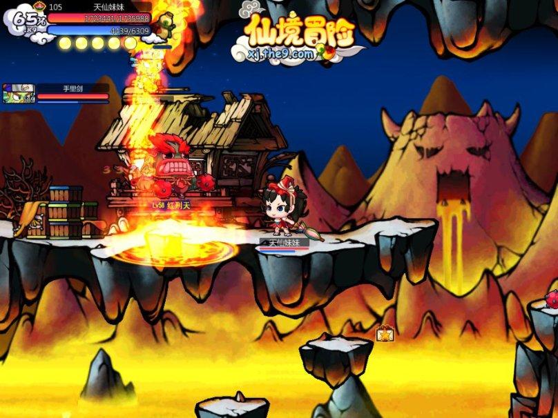尹烨：人只要觉睡得好，就没毛病