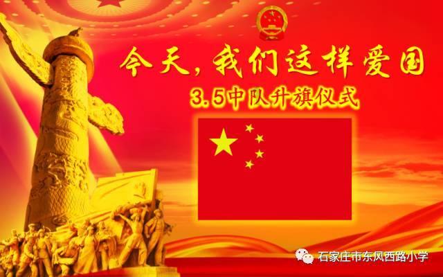 骗子的谎言