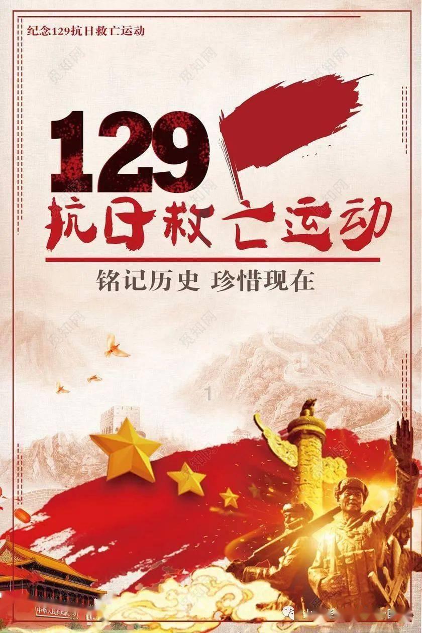 影子忍者传说