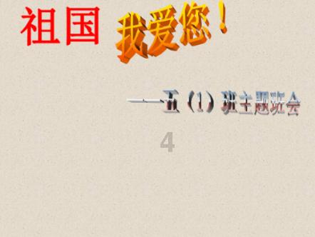 宝宝不喜欢吃蛋黄，怎样才能让他补充到足够的蛋白质？