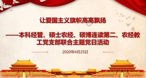 马云加码,软银减持,“阿里最大股东”生变?