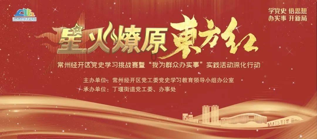 王傲世的梦