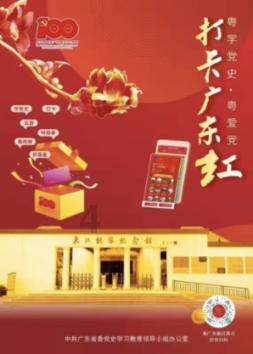 逃离野丛之森