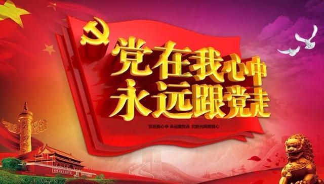 什么样的木枕养生好游戏画面