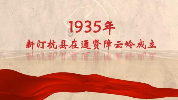 战国志