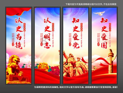 恐龙绝地逃生