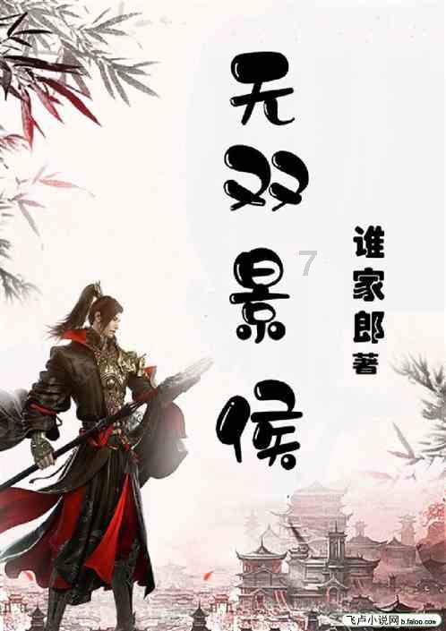 乐高机器人比特